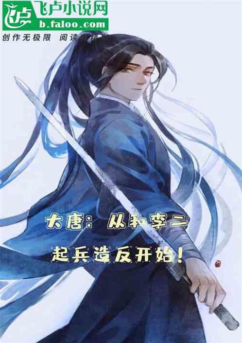跨年啦。大家都是怎么过的呢